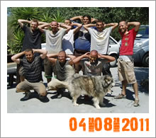 Quad Mountain Adventures Tour 04-08-2011
