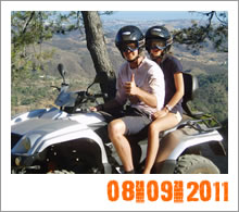 Quad Mountain Adventures Tour 08-09-2011